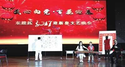 东胜区剧团最新动态报道