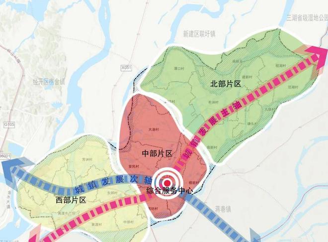 坤都镇未来繁荣蓝图，最新发展规划揭秘