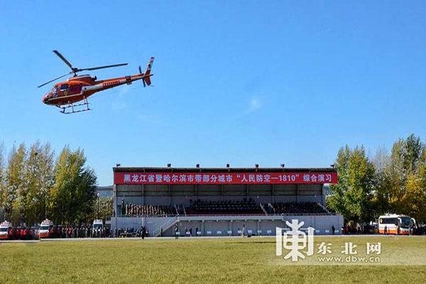 牡丹江市人民防空办公室领导团队简介