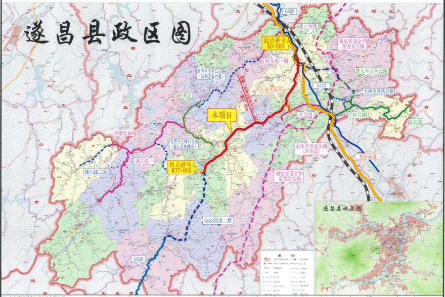 遂昌县公路运输管理事业单位发展规划展望