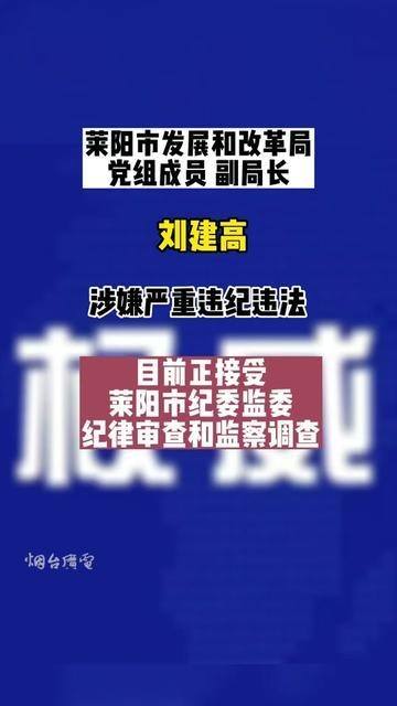 2025年1月13日 第9页