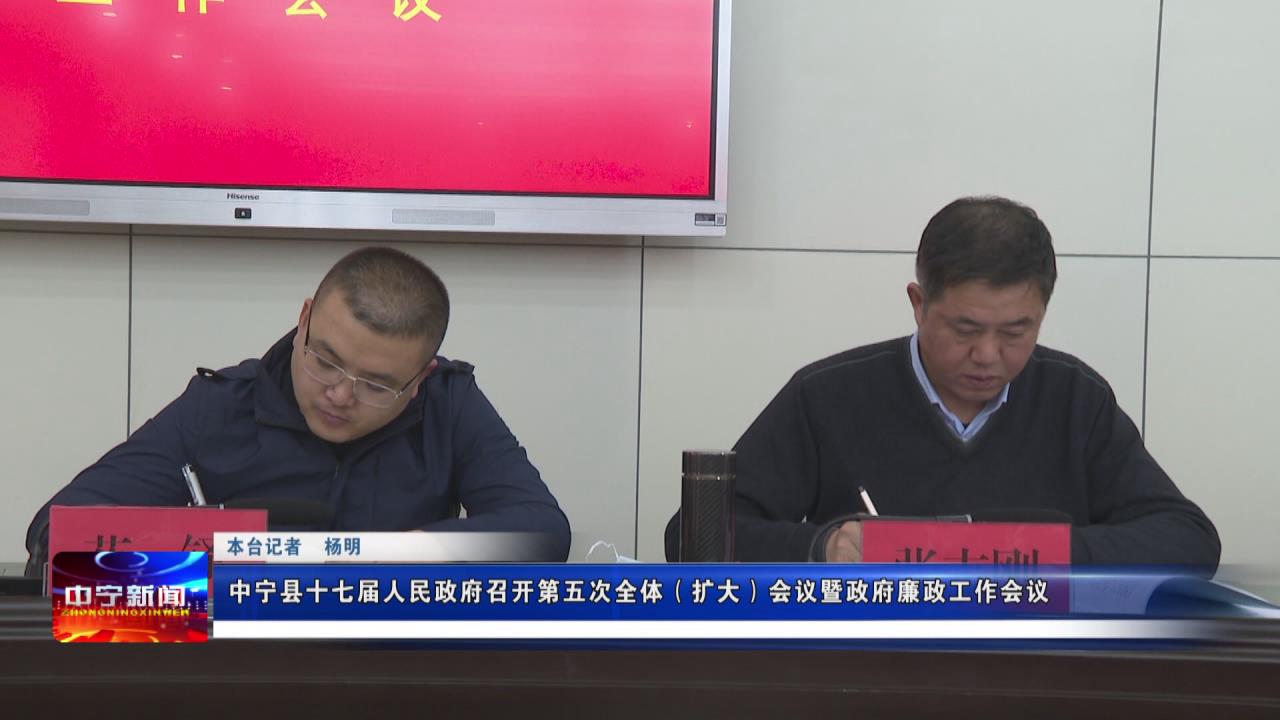 武威市行政审批办公室人事任命，推动行政效能跃升的关键举措