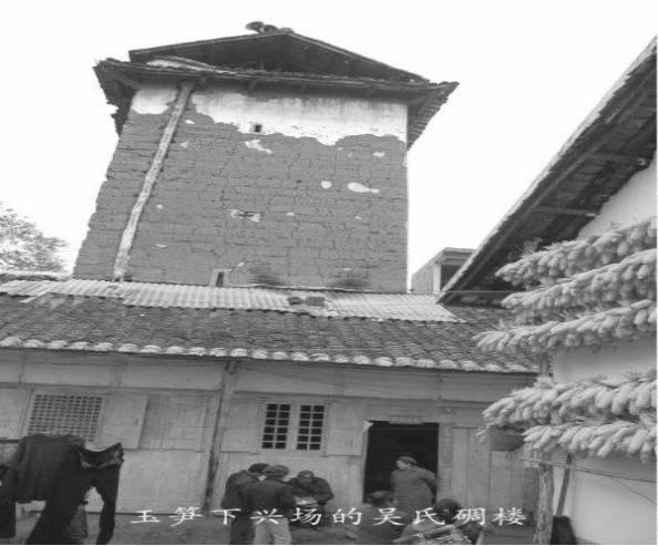 永善县住房和城乡建设局最新发展规划概览