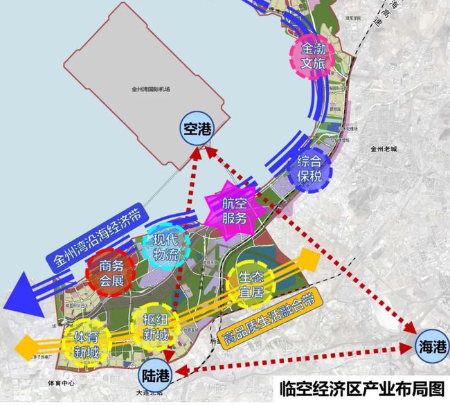 临沧市城市社会经济调查队最新发展规划概览