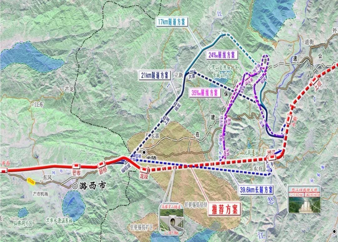 龙陵县发展和改革局最新发展规划揭晓