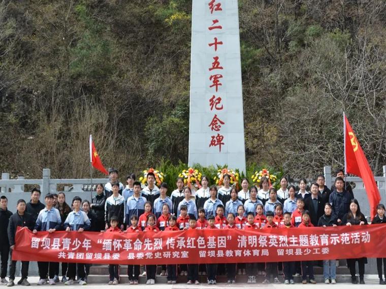 留坝县交通运输局领导团队最新概况